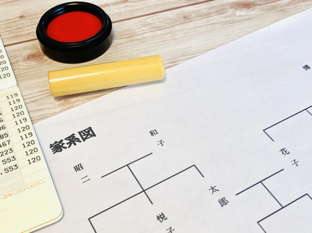 【2025年最新版】相続不動産トラブル10選｜よくある事例と解決策を徹底解説！